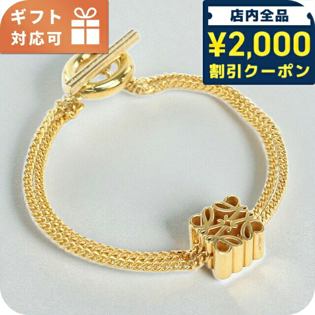 ��2000��OFF�����ݥ�+�����9�ܡ� ������ �֥쥹��å� ��ǥ����� �֥��� LOEWE J821240X08 ������� ���������꡼ ���٤��ǥ�