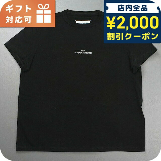 ��2000��OFF�����ݥ�+�����9�ܡ� �᥾��ޥ른���� T����� ��� �֥��� Maison Margiela S30GC0701 �֥�å� ������ ��...
