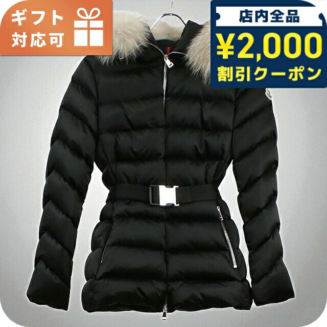 ��󥯥졼�� �����󥸥㥱�å� ��ǥ����� �֥��� MONCLER 1A00117 �֥�å� ������ ���٤��ǥ�