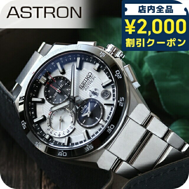 ��2000��OFF�����ݥ�+�����9�ܡ� �ڥ������ա� �������� �����ȥ��� NEXTER 5X �ǥ奢�륿���९���Υ���� 1st Collection GP...