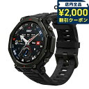 \2000円OFF+さらに9倍/ アマズフィット T-Rex 3 Pro 充電式クオーツ スマートウォッチ ブランド メンズ レディース チタン Bluetoo...