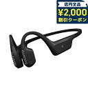 \2000円OFFクーポン+さらに9倍/ スント AQUA BLACK 充電式クォーツ ヘッドホン ブランド メンズ レディース スントアクセサリー イヤホン ...