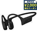 \2000円OFFクーポン★さらに9倍/ スント SUUNTO WING 2 ヘッドホン ブランド メンズ レディース Bluetooth 健康 SUUNTO SS051259000 オールブラック 黒