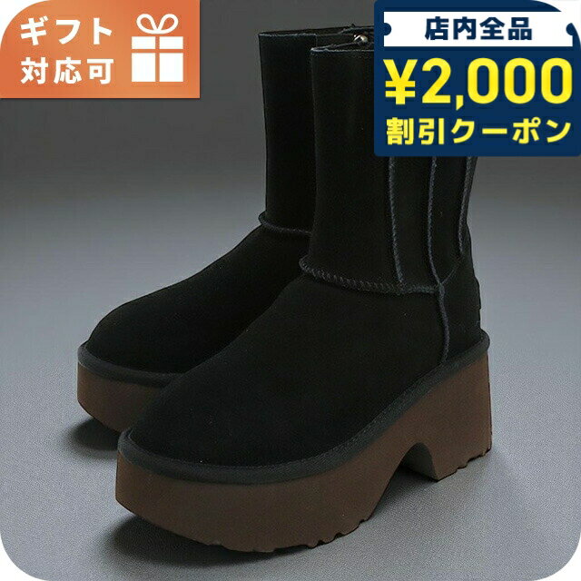 Rakuten - ＼2000円OFFクーポン+さらに9倍／ アグ ブーツ レディース ブランド UGG ベトナム 1158313 ブラック シューズ 選べるモデル 37800