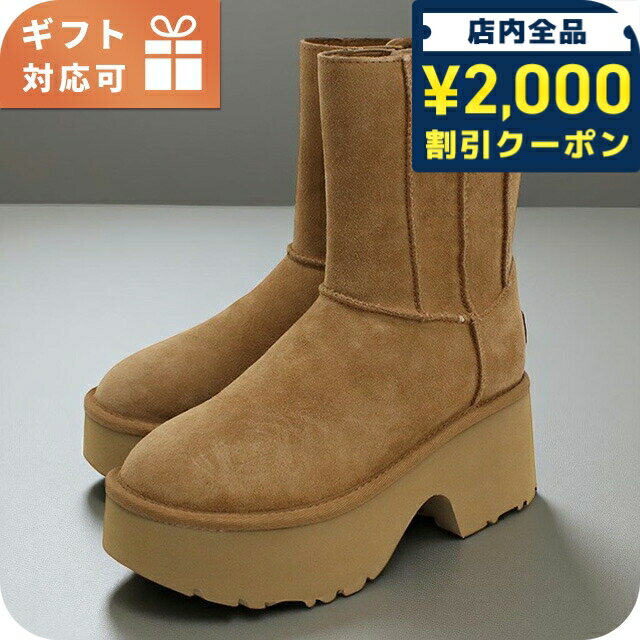 ＼2000円OFFクーポン+さらに9倍／ アグ ブーツ レディース ブランド UGG ベトナム 1158313 ベージュ シューズ 選べるモデル 37800