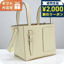 \2000円OFFクーポン/ ヴァレクストラ ハンドバッグ レディース ブランド Valextra V5B90T ホワイト バッグ 軽量 小さめ 手提げ 高級 おしゃれ プレゼント 女性 実用的 かわいい