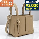 \2000円OFFクーポン/ ヴァレクストラ ハンドバッグ レディース ブランド Valextra V5B90T ブラウン バッグ 軽量 小さめ 手提げ 高級 おしゃれ プレゼント 女性 実用的 かわいい