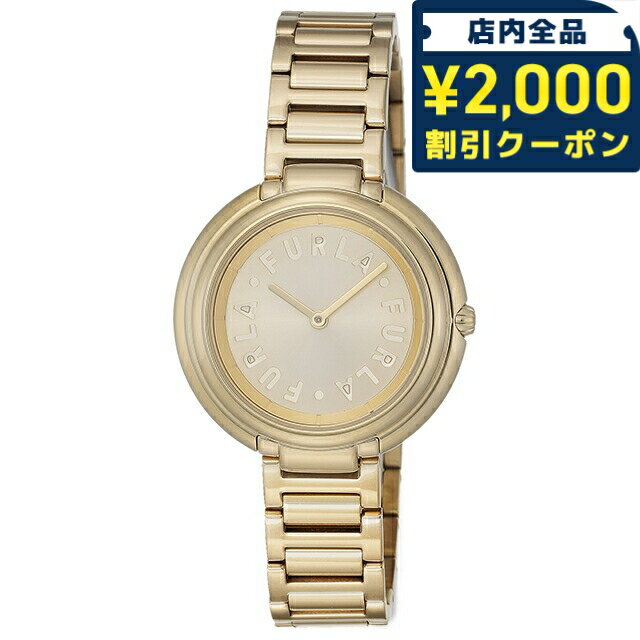 ＼2000円OFFクーポン+さらに9倍／ フ