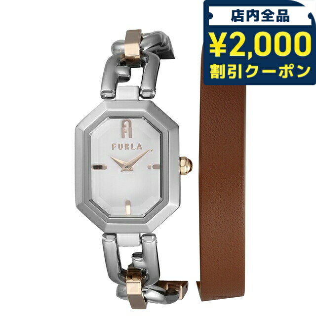 ＼2000円OFFクーポン+さらに9倍／ フ