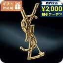 \2000円OFFクーポン/ サンローラン ブローチ レディース ブランド SAINT LAURENT イタリア 470371 ゴールド系 小物