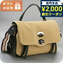 \2000円OFFクーポン/ ザネラート ハンドバッグ レディース ブランド ZANELLATO レザー 6120 FRASSINO バッグ 軽量 小さめ 手提げ 高級 おしゃれ プレゼント 女性 実用的 かわいい