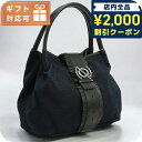 \2000円OFFクーポン/ ザネラート ハンドバッグ レディース ブランド ZANELLATO レザー 6692 DENIM バッグ 軽量 小さめ 手提げ 高級 おしゃれ プレゼント 女性 実用的 かわいい