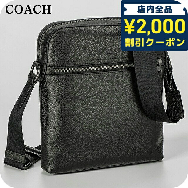 乐天商城 - ＼2000円OFFクーポン+さらに9倍／ コーチ ショルダーバッグ メンズ ブランド COACH Indonesia 4011 QB/BK ブラック 斜めがけ ブランド 高級 おしゃれ プレゼント 男性 実用的 かっこいい 31770