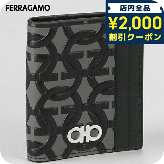 Rakuten - ＼2000円OFFクーポン+さらに9倍／ フェラガモ カードケース メンズ ブランド Ferragamo ITALY 661080 EM/NE ブラック/グレー 37990
