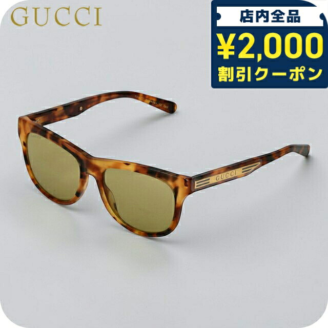 Rakuten - ＼2000円OFFクーポン+さらに9倍／ グッチ サングラス メンズ ブランド GUCCI GG0980S 003 ブラウン 27830