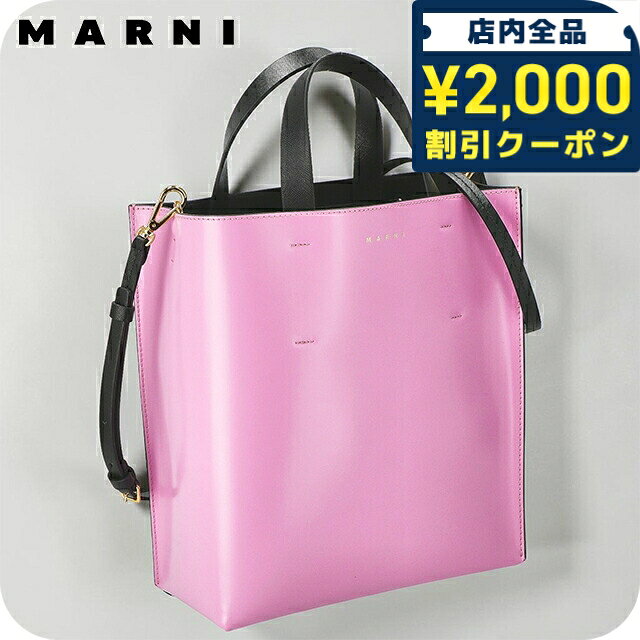 楽天市場】巾着（ブランドマルニ）（レディースバッグ｜バッグ