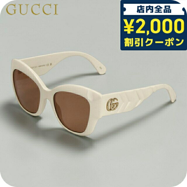 樂天商城 - ＼2000円OFFクーポン★さらに+9倍／ グッチ サングラス レディース ブランド GUCCI GG0808S 002 ホワイト 24980
