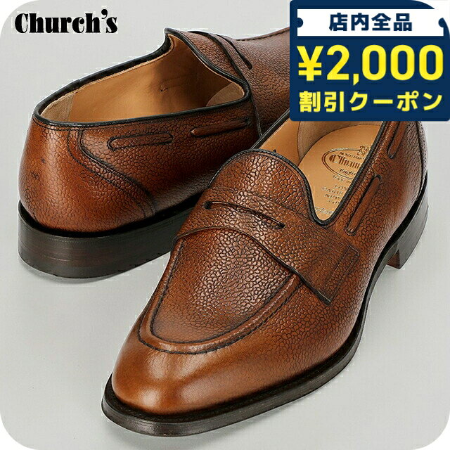 楽天市場】チャーチ（チップデザイン（靴）Uチップ）（ビジネス