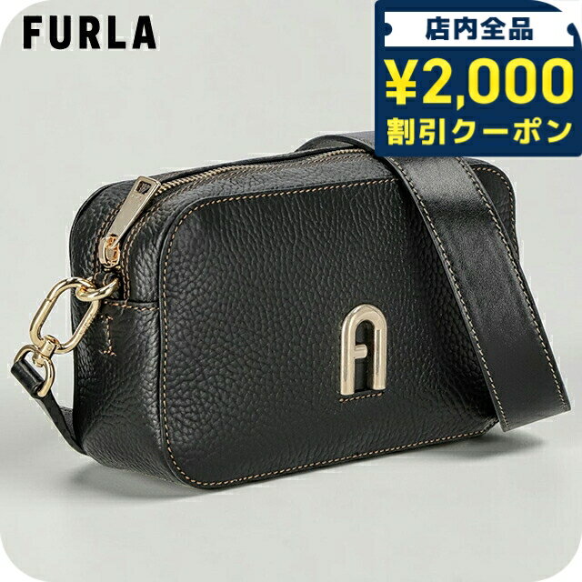 Furla - フルラ ショルダーバッグ レディース ブランド FURLA ROMANIA WB00667-BX0613 O6000 ブラック 斜めがけ 高級 おしゃれ プレゼント 女性 実用的 かわいい