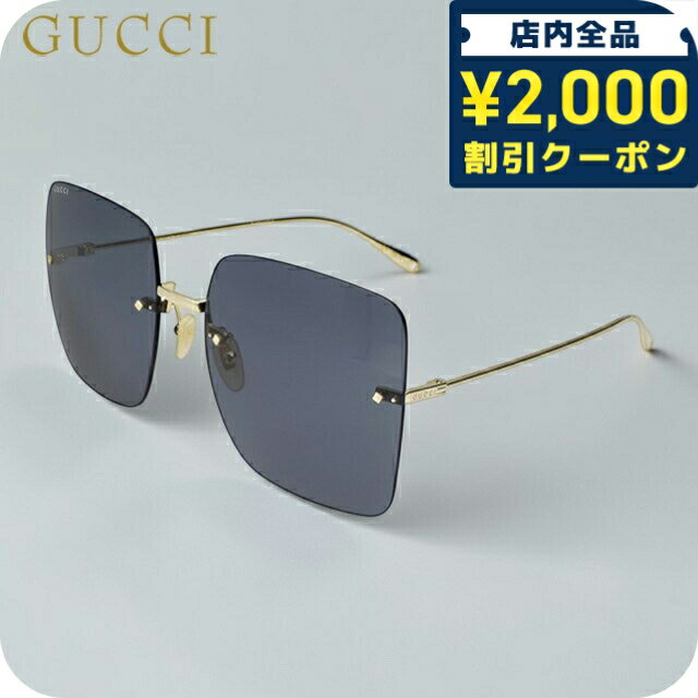楽天市場】グッチ（リムの種類（眼鏡）縁なし）（サングラス｜眼鏡
