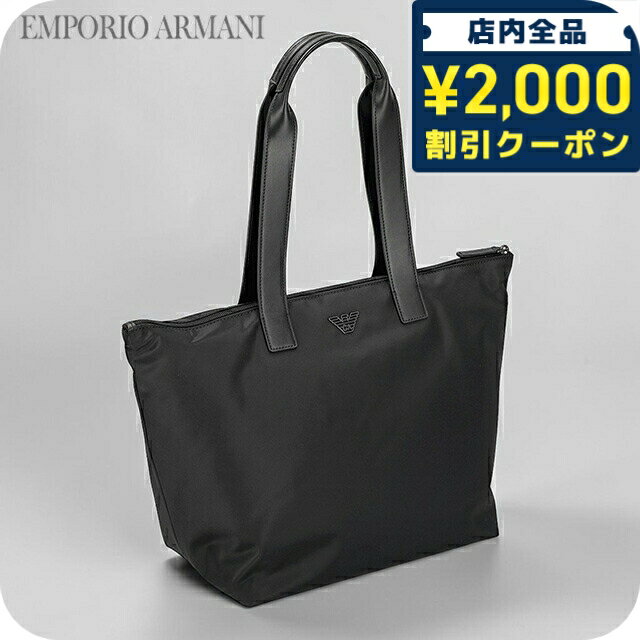 楽天市場】エンポリオアルマーニ（トートバッグ｜メンズバッグ