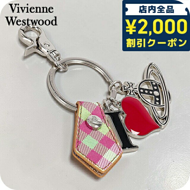 Rakuten - ＼2000円OFF+さらに9倍／ ヴィヴィアン・ウエストウッド キーリング レディース ブランド Vivienne Westwood Italy 8203011EU-S001S HEATHER PLAID マルチカラー