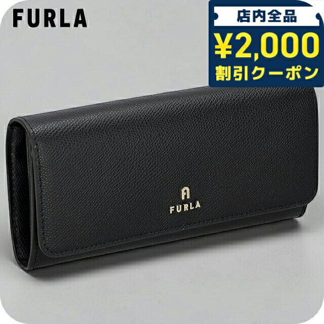 Furla - フルラ 長財布 レディース ブランド FURLA China WP00317-ARE000 O6000 ブラック