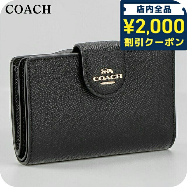 COACH - コーチ 二つ折り財布 二折財布 レディース ブランド COACH 6390 IMBLK ブラック 21480