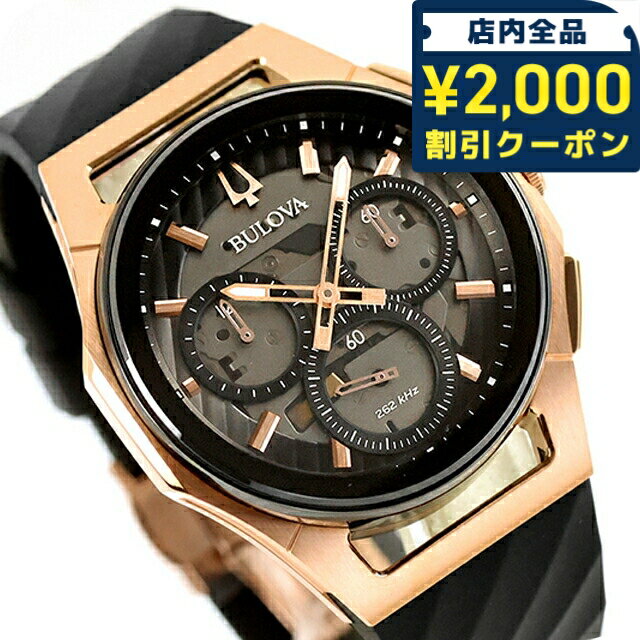 Bulova 手巻き　クロノグラフ腕時計 ゴールド/ブラック ヴィンテージ 楽天市場】ブローバ 手巻きの通販