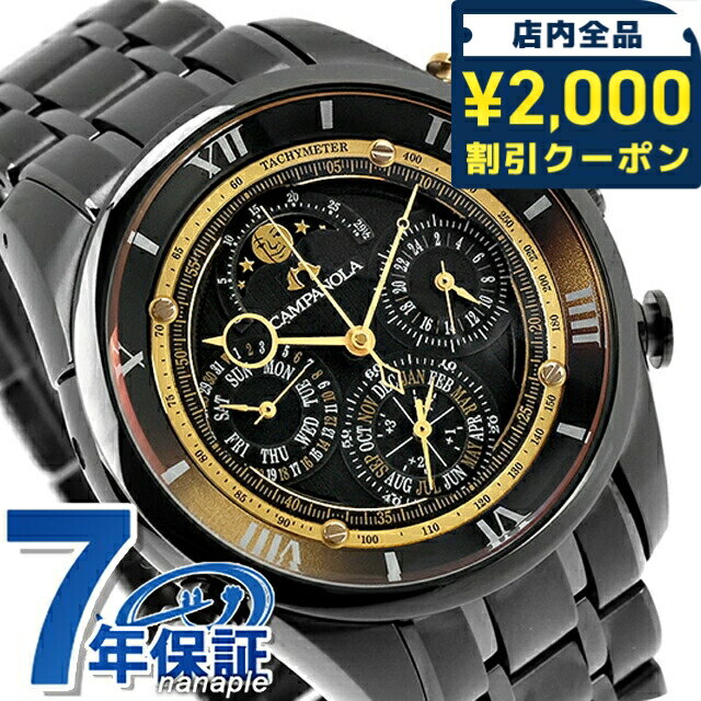 �����٤�Υ٥�ƥ��աۥ������� ����ѥΥ� ������ ����ץꥱ������� 25��ǯ��ǰ���� �������ʤۤ��ΤҤӤ��ˡ� �������� ���Ӽ� �ӻ��� ��� ���̸���...