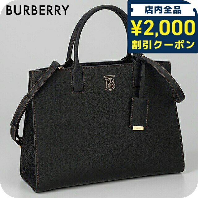 樂天商城 - ＼2000円OFF+さらに9倍／ バーバリー ハンドバッグ レディース ブランド BURBERRY ITALY 8072502 ブラック 軽量 小さめ 手提げ 高級 おしゃれ プレゼント 女性 実用的 かわいい