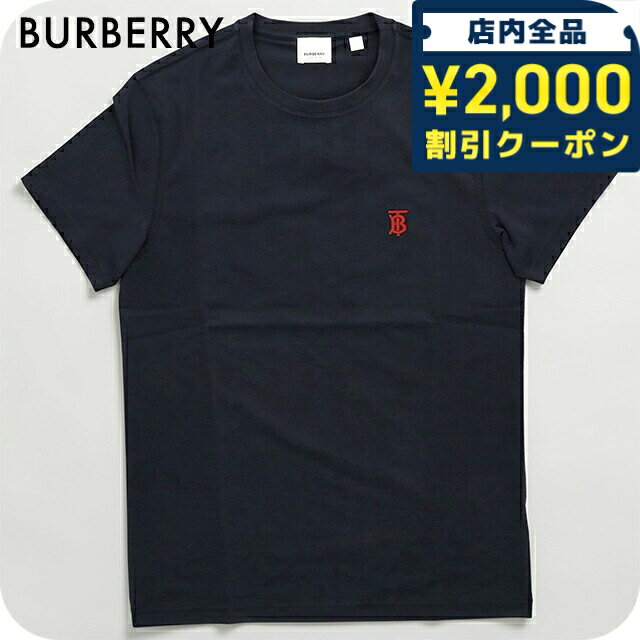 Rakuten - ＼2000円OFFクーポン+さらに9倍／ バーバリー Tシャツ メンズ ブランド BURBERRY CHINA 8014022 NAVY ブラック 33940