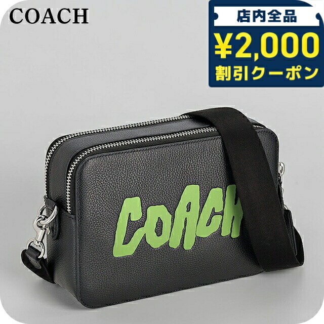 COACH - ＼2000円OFF+さらに9倍／ コーチ ショルダーバッグ メンズ ブランド COACH レザー Philippines CBN34 BLC ブラック/グリーン 斜めがけ ブランド 高級 おしゃれ プレゼント 男性 実用的 かっこいい 35740