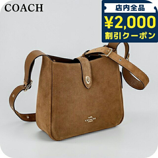 コーチボディバッグ　美品 美品 コーチ ボディバッグ CU111 ユニセックス COACH 中古 : Rehello