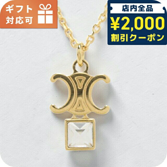 Other - セリーヌ ネックレス レディース ブランド CELINE 461VJ ゴールド アクセサリー 85570