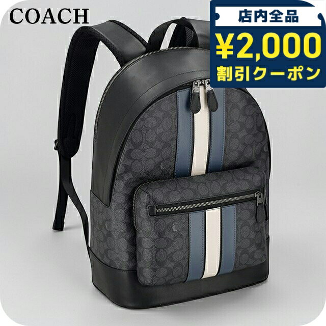楽天市場】ナップサック（ブランドコーチ）（バッグ・小物・ブランド