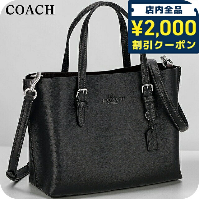 H255 美品✨COACH コーチ　ビジネスバッグ　ハンドバッグ　オールレザー H255 美品✨COACH コーチ ビジネスバッグ ハンドバッグ オールレザー