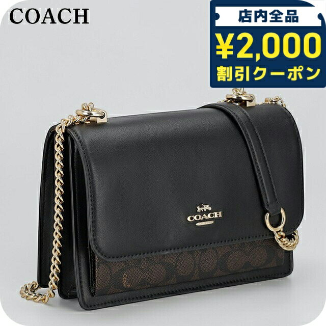 COACH - コーチ ショルダーバッグ レディース ブランド COACH Cambodia CV978 IMXAQ ダークブラウン/ブラック 斜めがけ 高級 おしゃれ プレゼント 女性 実用的 かわいい 42350