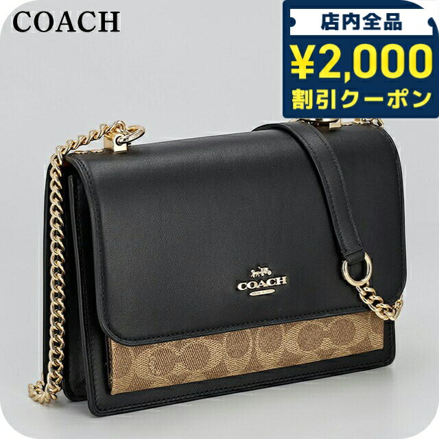 COACH - コーチ ショルダーバッグ レディース ブランド COACH Cambodia CV978 IMXB2 ブラック/ブラウン 斜めがけ 高級 おしゃれ プレゼント 女性 実用的 かわいい 42350