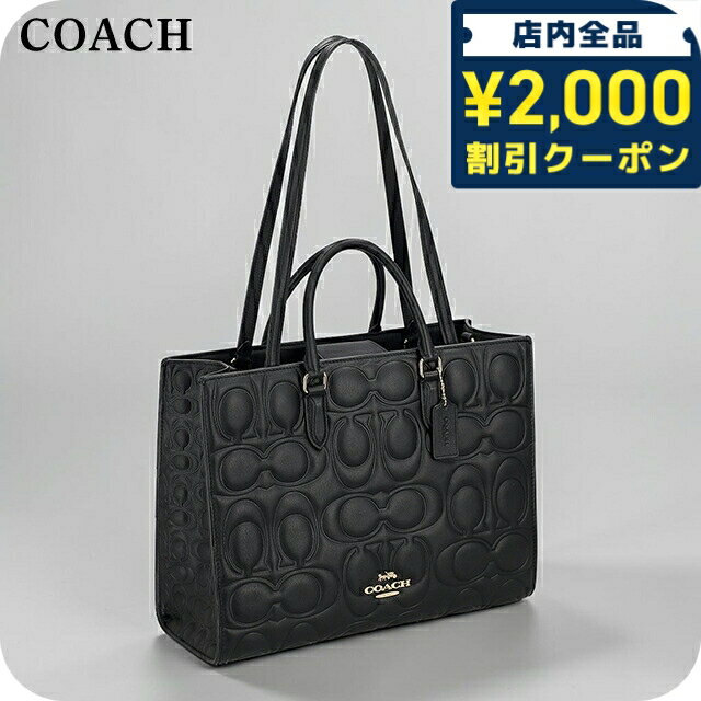 樂天商城 - ＼2000円OFFクーポン★さらに+9倍／ コーチ トートバッグ レディース ブランド COACH Vietnam CY672 IMBLK ブラック 軽量 手提げ 高級 おしゃれ プレゼント 女性 実用的 かわいい 54250