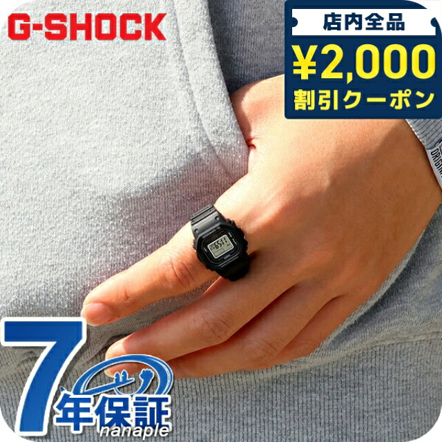【新品未使用】CASIO G-SHOCK NANO BLACK 楽天市場】g-shock nano（ブランドカシオ）の通販