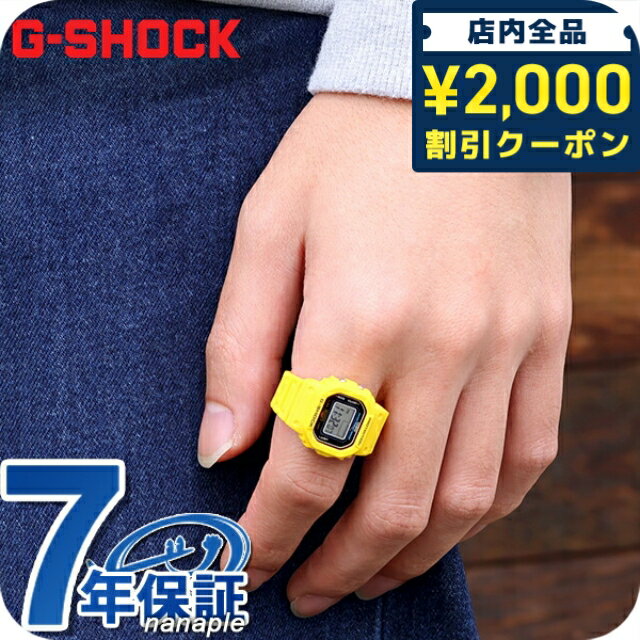 楽天市場】DWN-5600-9JRの通販