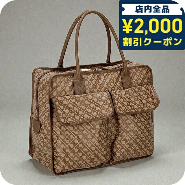 ��2000��OFF�����ݥ�+�����9�ܡ� �����ǥ����� �ȡ��ȥХå� ��ǥ����� �֥��� GHERARDINI GH0200 CHEST CHEST ���� ...