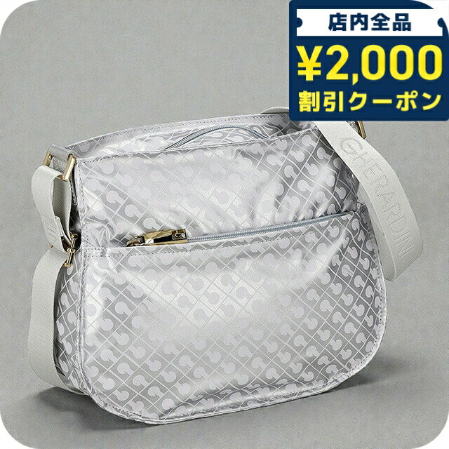 ＼2000円OFF+さらに9倍／ ゲラルディーニ ショルダーバッグ レディース ブランド GHERARDINI GH0261 LUNAR LUNAR 斜めがけ 高級 おしゃれ プレゼント 女性 実用的 かわいい