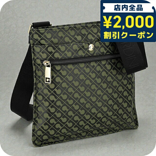 ＼2000円OFF+さらに9倍／ ゲラルディーニ ショルダーバッグ レディース ブランド GHERARDINI GH0267 FORES FORES 斜めがけ 高級 おしゃれ プレゼント 女性 実用的 かわいい