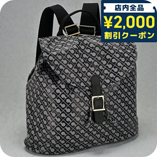 �����ǥ����� �Хå��ѥå� ��ǥ����� �֥��� GHERARDINI GH1533 GRANI GRANI ι�� ��� ������� �ץ쥼��� ���� ����Ū ���襤��