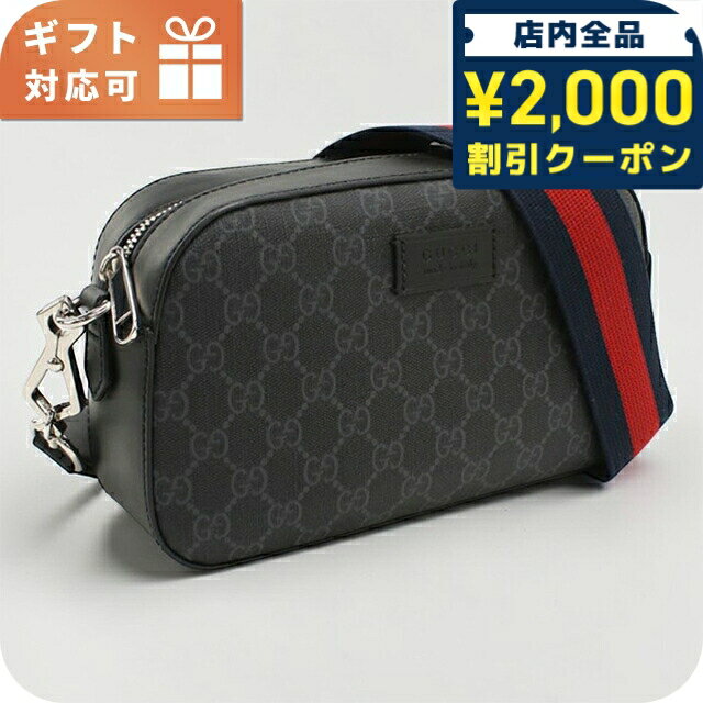 GUCCI メンズショルダービジネスバッグ グッチ メンズ バッグ/鞄ビジネスバッグ | GUCCI® JP