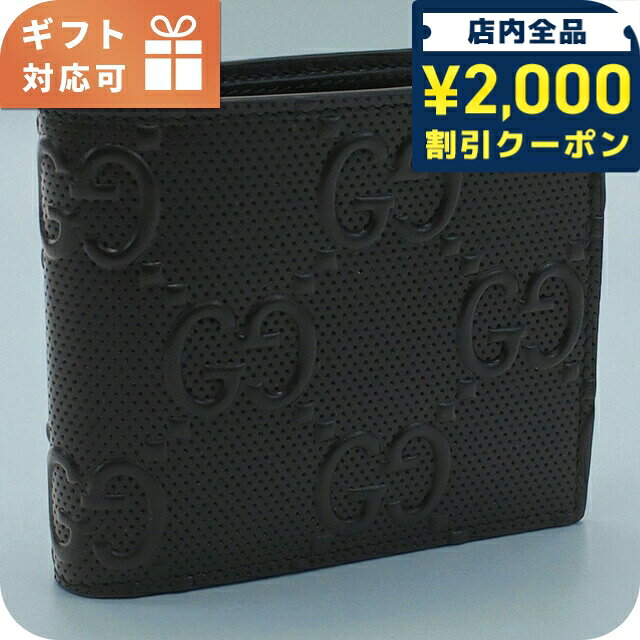 Rakuten - ＼2000円OFFクーポン+さらに9倍／ グッチ 二折財布小銭入付き メンズ ブランド GUCCI GG LEATHER イタリア 625555 ブラック 財布 75440