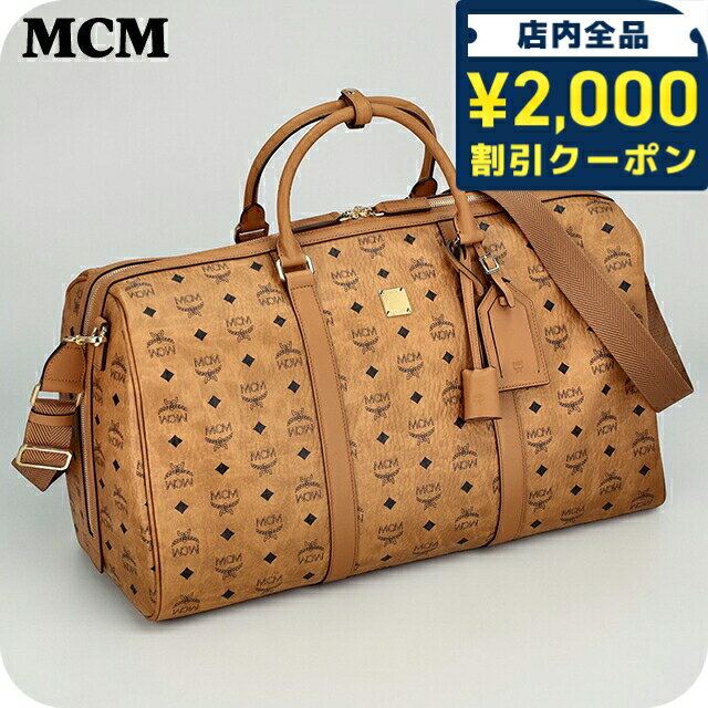 乐天商城 - ＼2000円OFFクーポン+さらに9倍／ MCM ボストンバッグ メンズ レディース ブランド MCM KOREA MMVAAVY02 CO001 ブラウン 163120