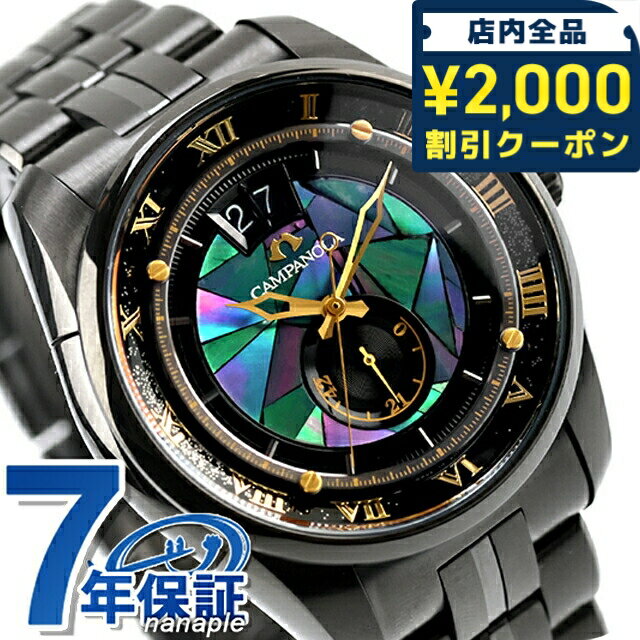 �����٤�Υ٥�ƥ��աۥ������� ����ѥΥ� 25��ǯ��ǰ�����ǥ� �ᥫ�˥��� ��ư���� �ӻ��� �֥��� ��� ���̸��� CITIZEN CAMPANOLA...